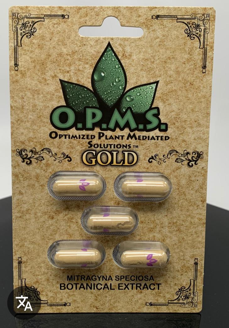 Kratom 2